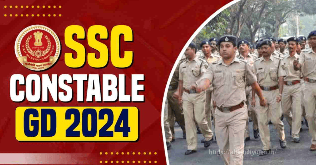 Read more about the article SSC GD Syllabus 2024 In Hindi – एसएससी जीडी सिलेबस 2024